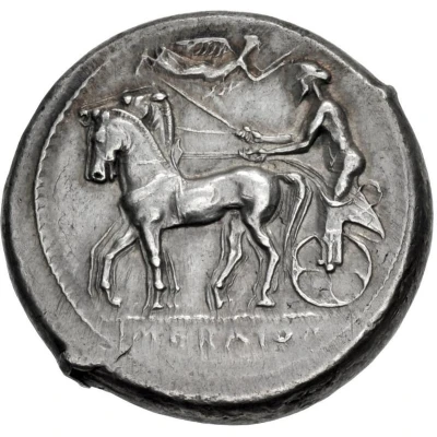 Tetradrachm 455 BC - 440 BC front