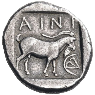 Tetradrachm 457 BC - 455 BC back