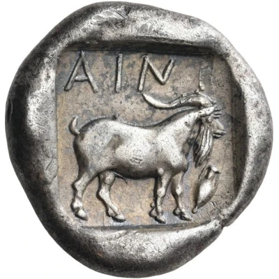 Tetradrachm 461 BC - 458 BC back