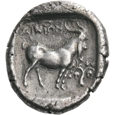 Tetradrachm 398 BC - 395 BC back