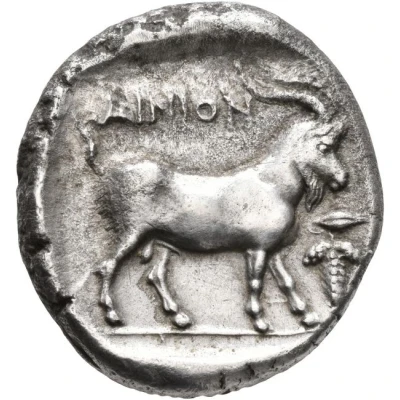 Tetradrachm 385 BC - 383 BC back