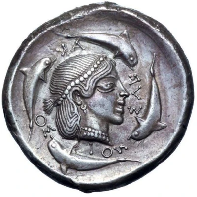 Tetradrachm 470 BC - 466 BC back