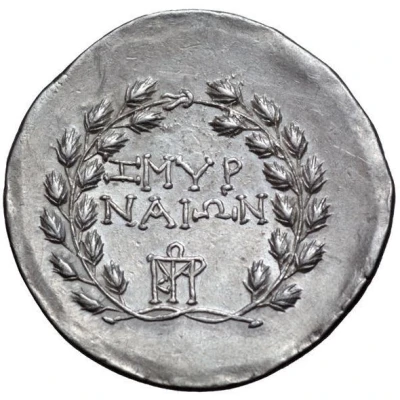 Tetradrachm 155 BC - 145 BC back