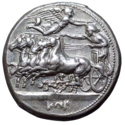 Tetradrachm 340 BC - 310 BC front