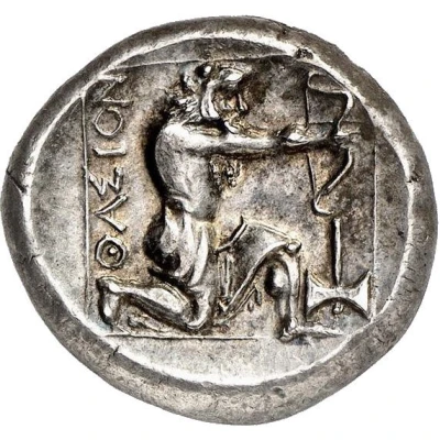 Tetradrachm 390 BC - 335 BC back