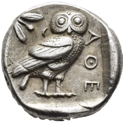 Tetradrachm 460 BC - 454 BC back