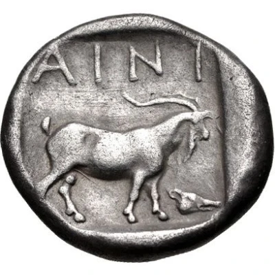 Tetradrachm 466 BC - 463 BC back