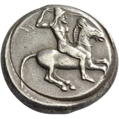 Tetradrachm 475 BC - 465 BC front