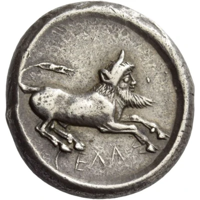 Tetradrachm 475 BC - 465 BC back