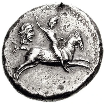 Tetradrachm 350 BC - 340 BC back