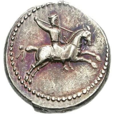 Tetradrachm 350 BC - 334 BC back