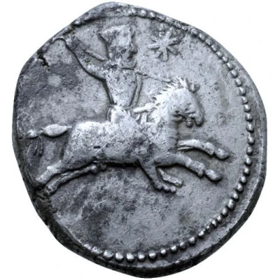 Tetradrachm 350 BC - 340 BC back