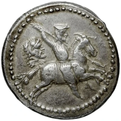 Tetradrachm 350 BC - 340 BC back