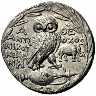 Tetradrachm 163 BC - 162 BC back