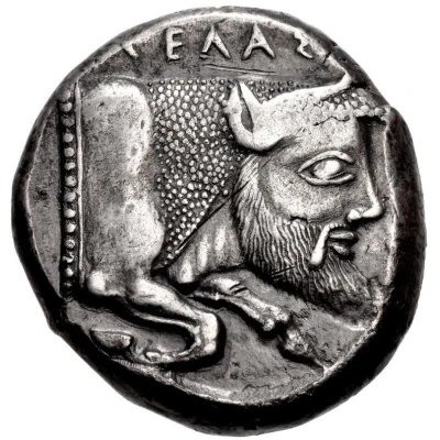 Tetradrachm 480 BC - 470 BC back