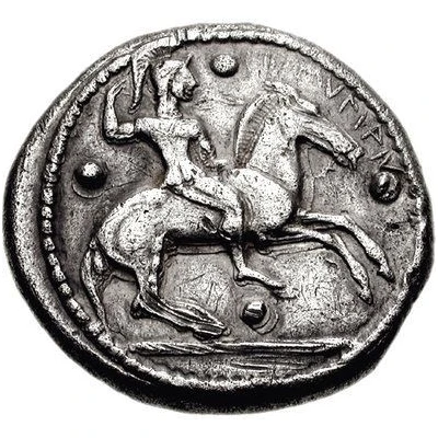 Tetradrachm 500 BC - 470 BC front