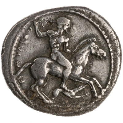 Tetradrachm 500 BC - 470 BC front