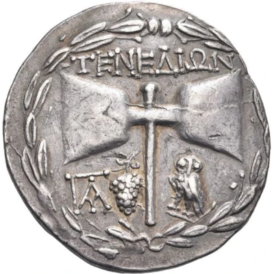 Tetradrachm 100 BC - 70 BC back