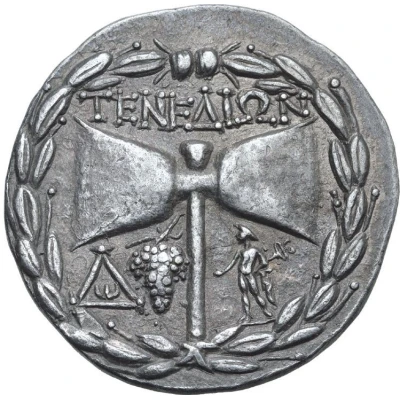 Tetradrachm 160 BC - 70 BC back