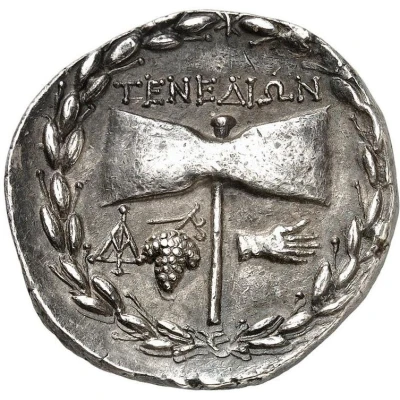 Tetradrachm 100 BC - 70 BC back