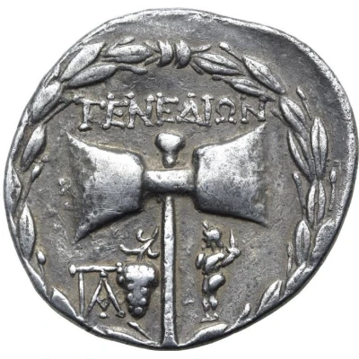 Tetradrachm 100 BC - 80 BC back