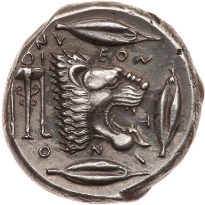 Tetradrachm 460 BC - 450 BC back