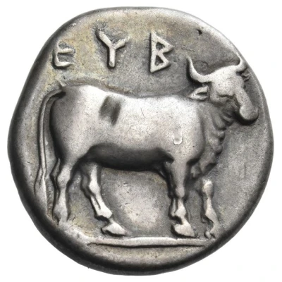 Tetradrachm 357 BC - 338 BC back