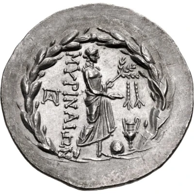 Tetradrachm 160 BC - 143 BC back