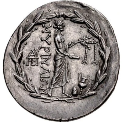 Tetradrachm 160 BC - 143 BC back