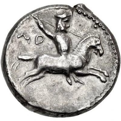 Tetradrachm 350 BC - 340 BC back