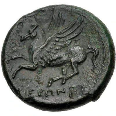 Tetras - Hieron II 269 BC - 263 BC back