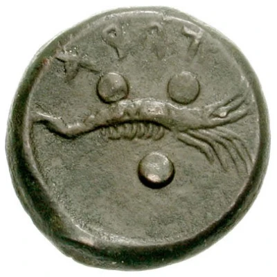 Tetras 400 BC - 350 BC back