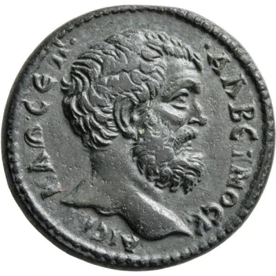 Tetrassarion - Clodius Albinus as caesar ЄΠI•ANΔPONЄIK-OY APX A CAITT/HN-ΩN; Saitta front