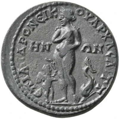 Tetrassarion - Clodius Albinus as caesar ЄΠI•ANΔPONЄIK-OY APX A CAITT/HN-ΩN; Saitta back