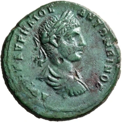 Tetrassarion - Elagabalus YΠ•IOYΛ•ANT•CΕΛEYKOY MAPKIANOΠΟ/ΛITΩN; Marcianopolis front