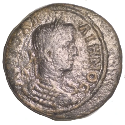 Tetrassarion - Gallienus Serdica front