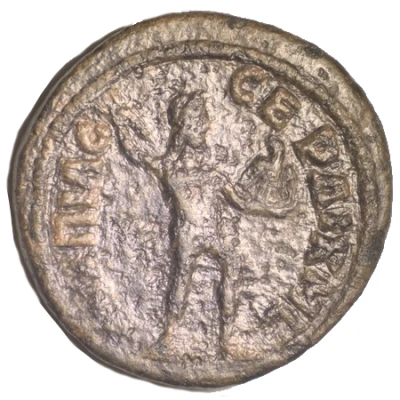 Tetrassarion - Gallienus Serdica back