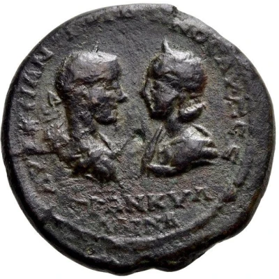 Tetrassarion - Gordian III and Tranquillina front