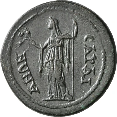 Tetrassarion - Nerva ϹΑΡΔΙΑΝΩΝ; Sardis back