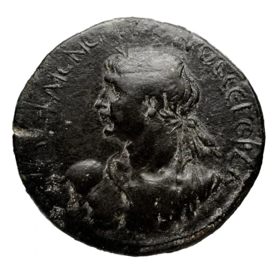 Tetrassarion - Trajan ΤΡΑΠΕΖΟΥΝΤΙωΝ ΕΤΟΥϹ Ν; Trapezus front