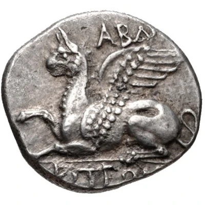 Tetrobol - Aigialeos 336 BC - 311 BC front