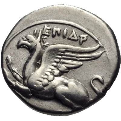 Tetrobol - Archelaos 346 BC - 336 BC front