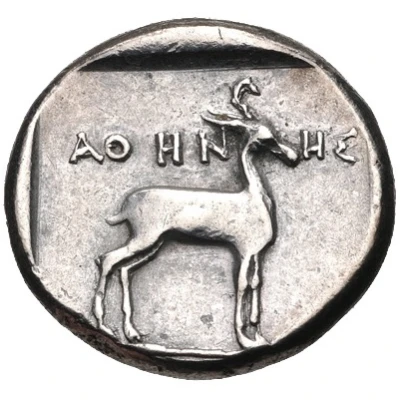 Tetrobol - Athenes 360 BC - 350 BC back