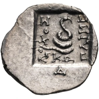 Tetrobol - Lokhos & Parme 180 BC - 170 BC back