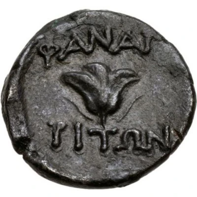 Tetrobol - Mithridates VI Phanagoria 109 BC - 100 BC back