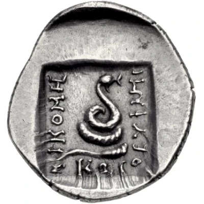 Tetrobol - Nikomed & Theuphami 180 BC - 170 BC back