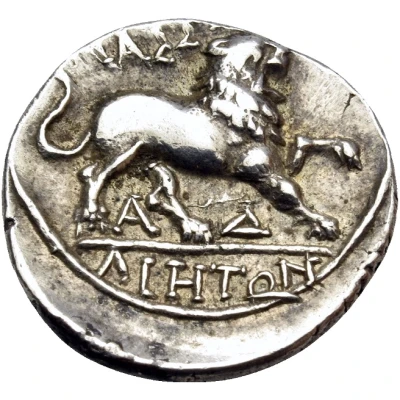 Tetrobol "light drachm" A Δ 130 BC - 121 BC back