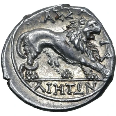 Tetrobol "light drachm" TA 150 BC - 130 BC back