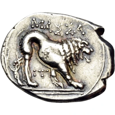 Tetrobol "light drachm" ΓΓ 200 BC - 150 BC back