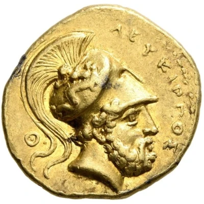 Tetrobol 280 BC - 279 BC front